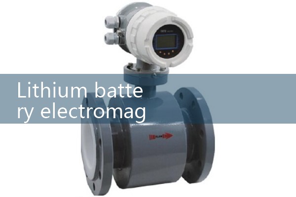 Lithium battery electromagnetic flowmeter